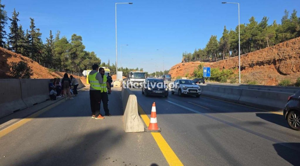 Αναστάτωση σε Σχολικό Λεωφορείο στη Θεσσαλονίκη λόγω Πυροσβεστήρα