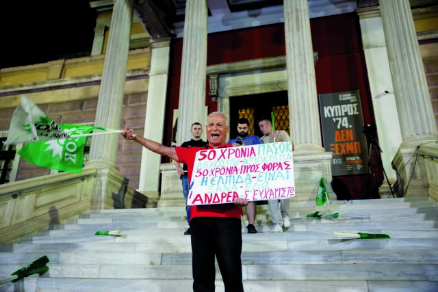 Η Αθανασία των Μεγάλων Καλλιτεχνών και η Εξασθένηση της Μνήμης Μας