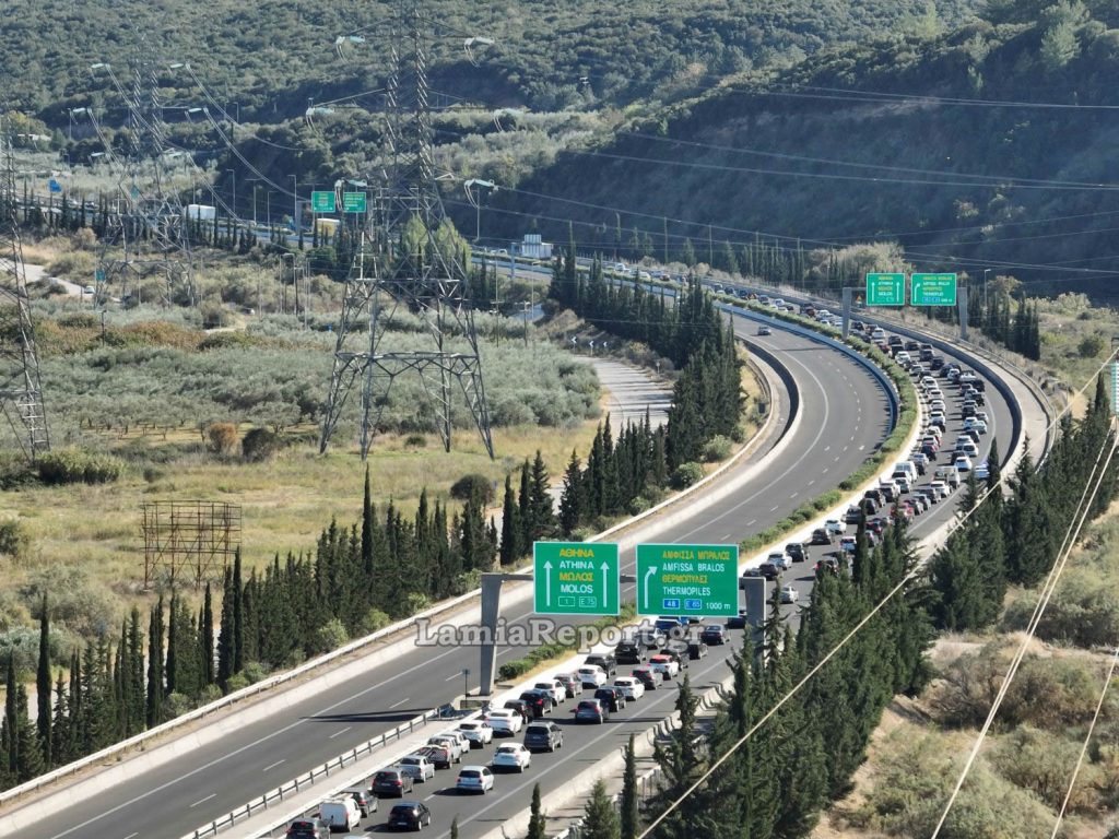 Αυξημένη Κυκλοφοριακή Κίνηση στους Εθνικούς Αυτοκινητόδρομους κατά την Επιστροφή των Εκδρομέων