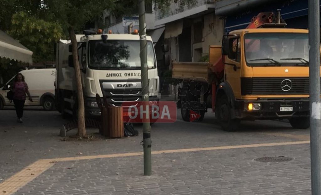 Τραγικό Ατύχημα στην Καθαριότητα με Εργαζόμενο σε Περιπέτεια στη Θήβα